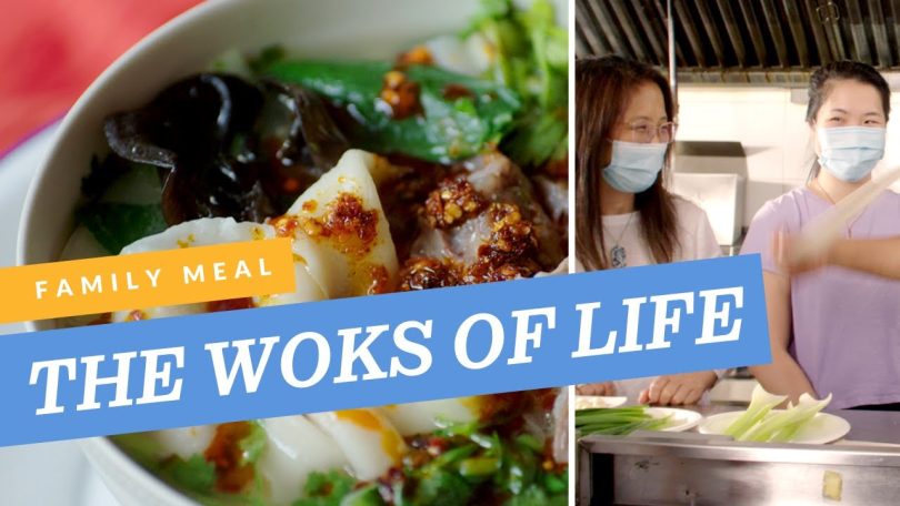Pulling Noodles at Xi’an Famous Foods | Family Meal: The Woks of Life | Food Network